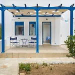 Διαμέρισμα Ninemia Serifos 1