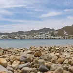 Apartment Ninemia Serifos 1 *