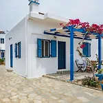 Ninemia Serifos 1