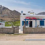 Διαμέρισμα Ninemia Serifos 1 *