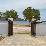Ninemia Serifos 1 Διαμέρισμα