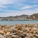 Apartment Ninemia Serifos 1 *