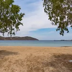 Ninemia Serifos 1 * Livadi (Serifos)
