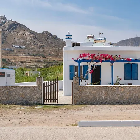 Apartamento Ninemia Serifos 1 *